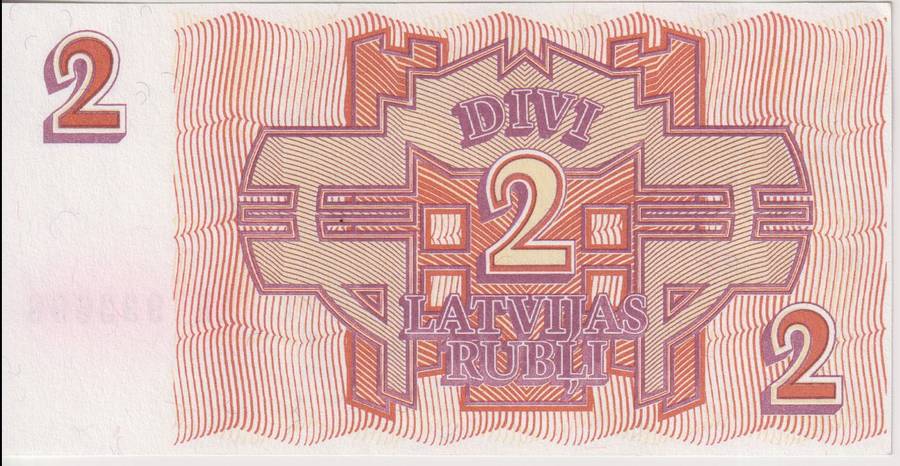 Latvia 2 Rubles 1992 P 36 UNC