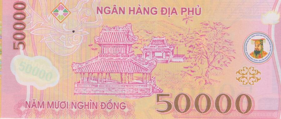 Chinese Heaven/Hell Banknote 50000 - Joss Paper