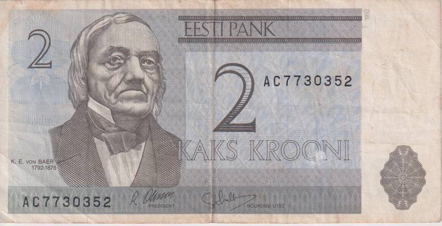 ESTONIA 2 KROON 1992 P70 VF