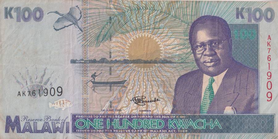 MALAWI 100 KWACHA 1995 P34 VF - VERY SCARCE