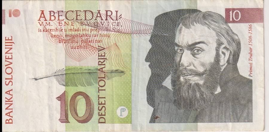 Slovenia 10 Tolajev 1992 P 11 VF
