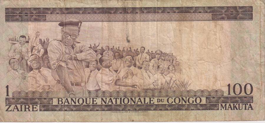 DEMOCRATIC REPUBLIC OF CONGO 100 MARUTO 1970  P12  F