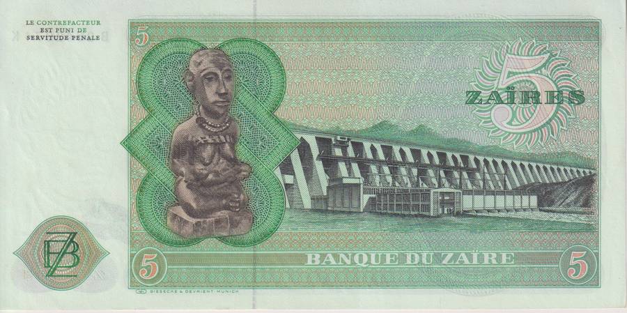 Zaire 5  ZAIRES 1977  P21 A-UNC