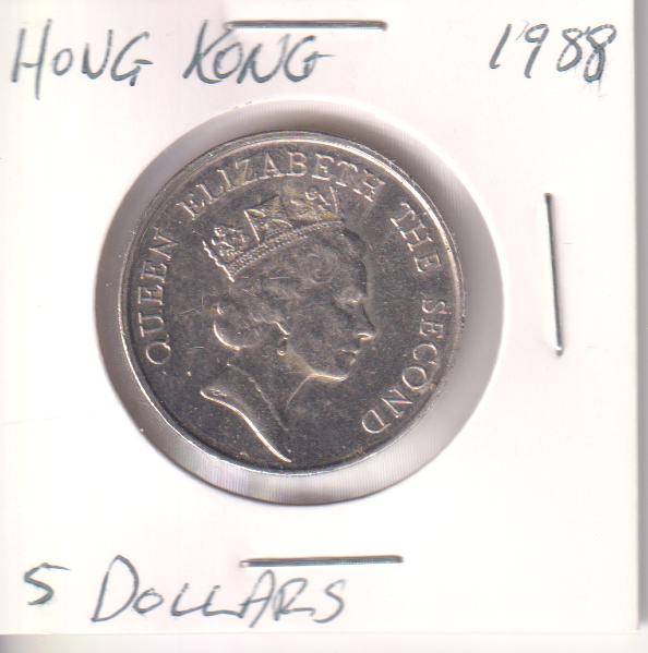 HONG KONG 5 DOLLARS 1988 - IN COIN FLIP