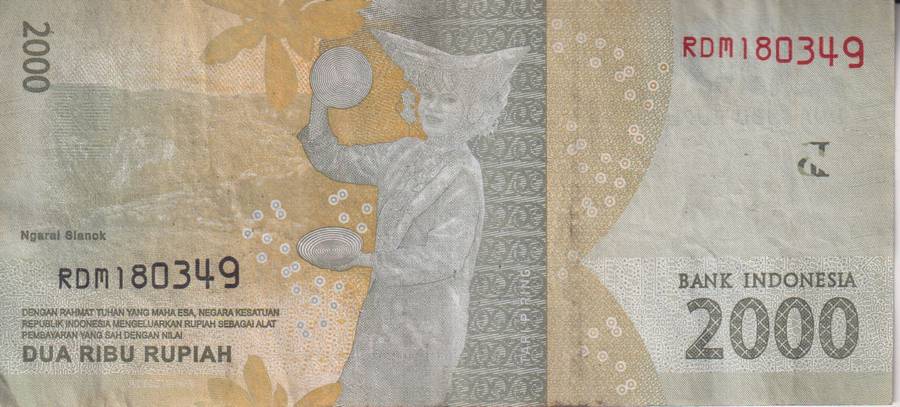 INDONESIA 2000 RUPIAH 2016 P155 VF