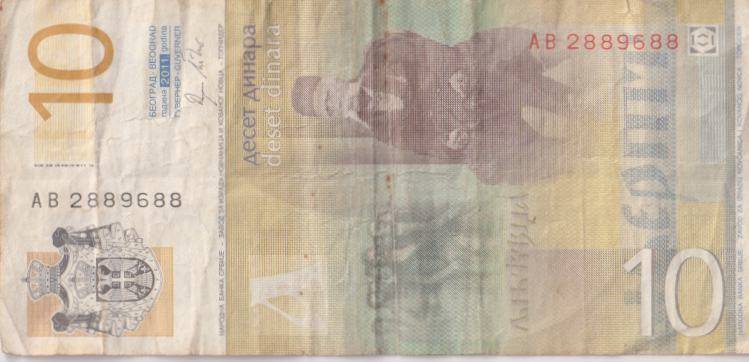 Serbia 10 Dinara  2011, P-54  F