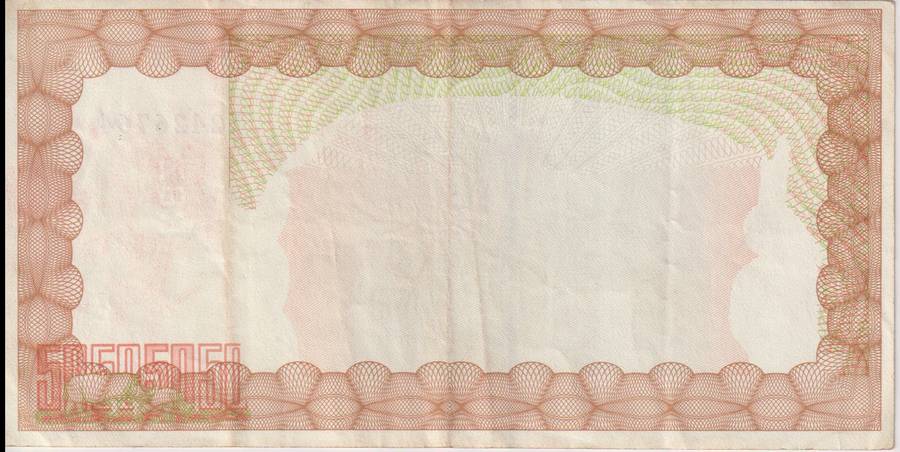 Zimbabwe 20,000 DOLLARS EMERGENCY BEARER'S CHEQUE 2006 P23 VF