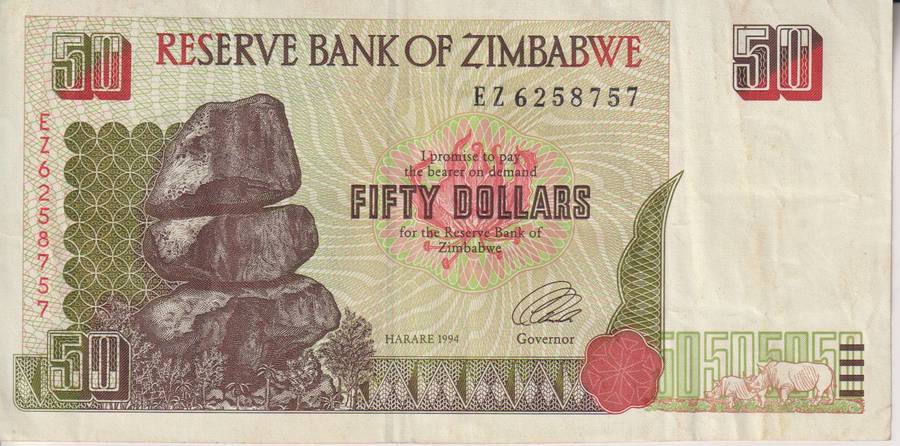 ZIMBABWE 50 DOLLARS P8 1994 VF