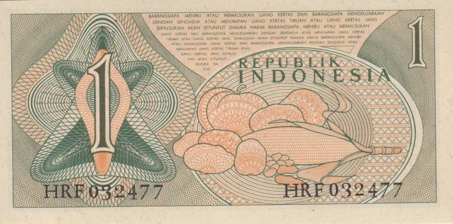 INDONESIA 1 RUPIAH 1961 P76 UNC