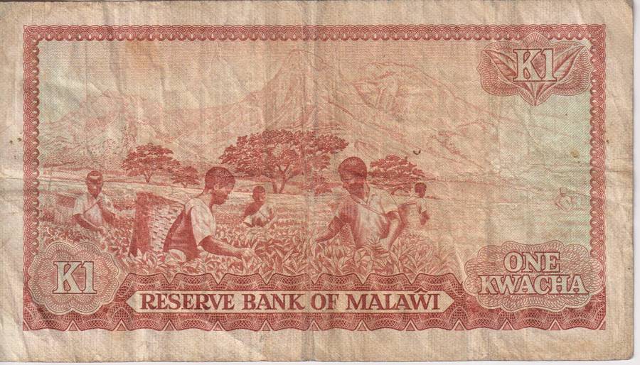 MALAWI 1 KWACHA 1984 P14  VF