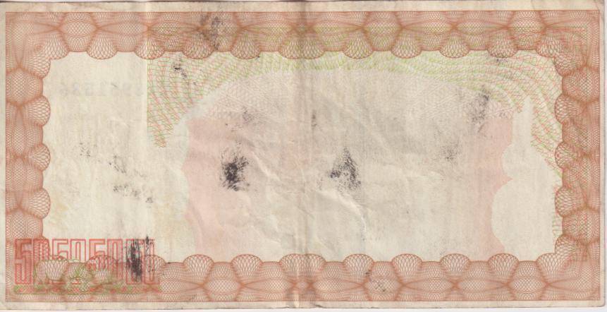 Zimbabwe 20,000 Dollars Bearer Cheque 2003 P23 VF (Marks on back)