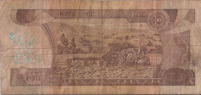 ETHIOPIA 10 Birr 1992 P48 VF