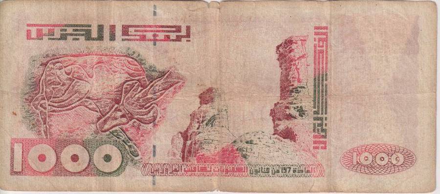 ALGERIA 1000 Dinars 1998 P142b F