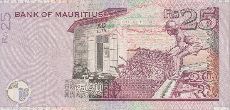 Mauritius 25 Rupees ND 1999-2009 P49 F