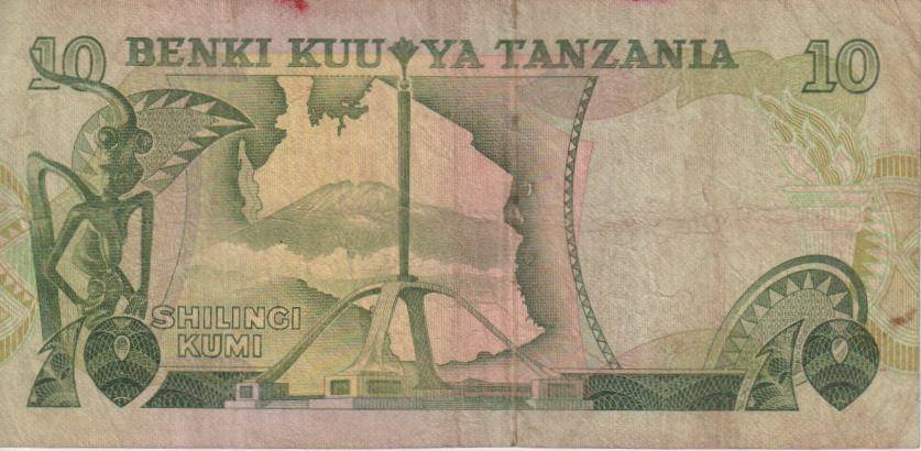 Tanzania 10 Shillings 1978 P6  F