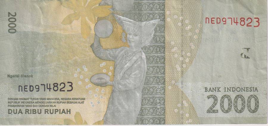 INDONESIA 2000 RUPIAH 2016 P155 VF