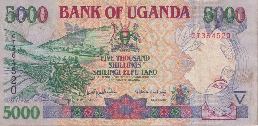 Uganda 5000 Shillings 2000-2002 P40 VF