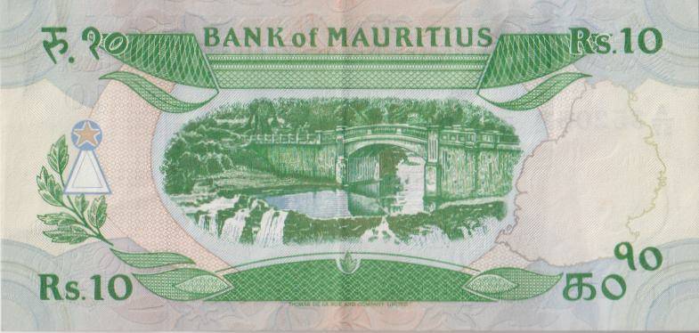 Mauritius 10 Rupees ND (1985) P35b VF