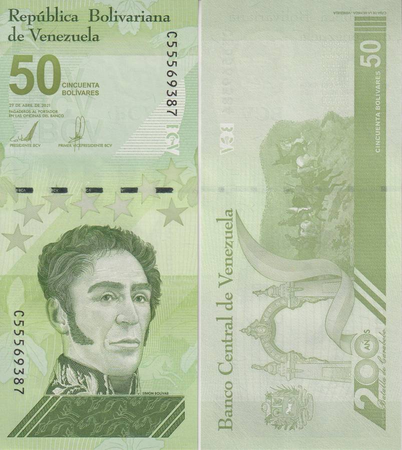 VENEZUELA 50 MILLION DIGITAL 2021 P118 A-UNC