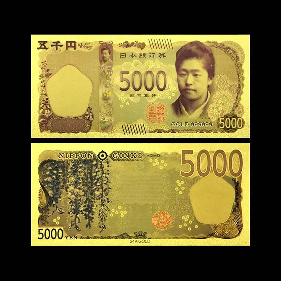 12pcs/set Japanese Yen Gold/Silver foil Plastic Banknotes Collectibles
