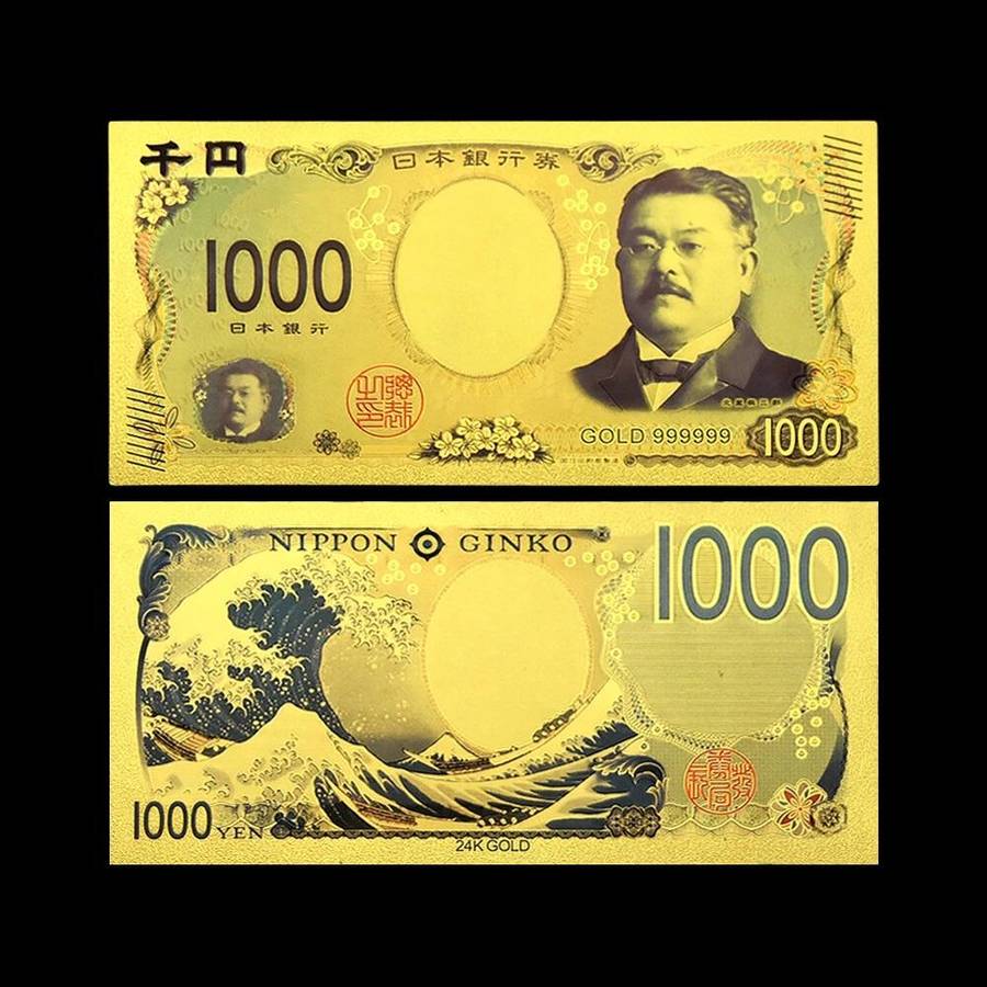12pcs/set Japanese Yen Gold/Silver foil Plastic Banknotes Collectibles