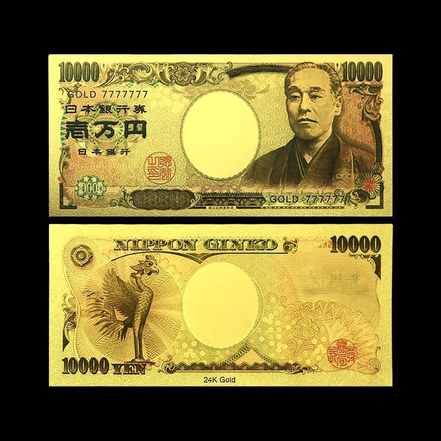 12pcs/set Japanese Yen Gold/Silver foil Plastic Banknotes Collectibles