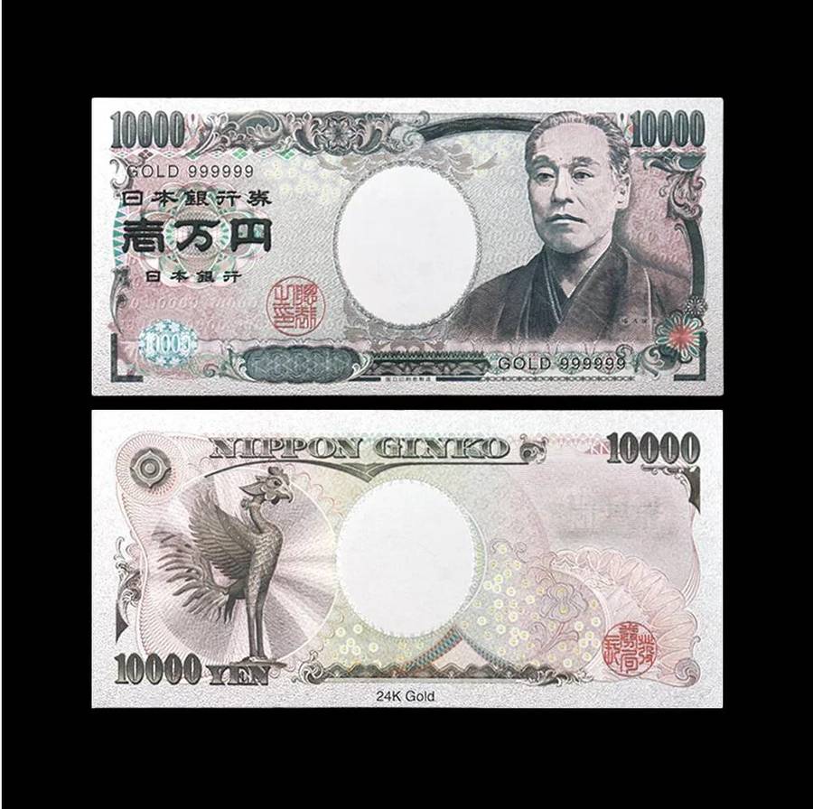 12pcs/set Japanese Yen Gold/Silver foil Plastic Banknotes Collectibles