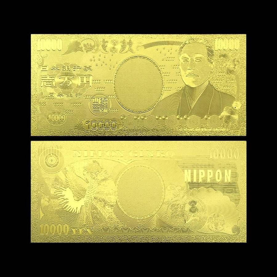 12pcs/set Japanese Yen Gold/Silver foil Plastic Banknotes Collectibles