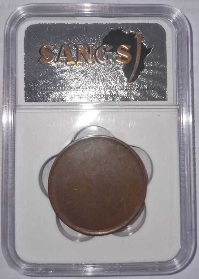 *1900 Boer War ZAR Blank Penny with rim Graded AU55...