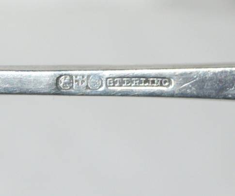 Hallmarked Silver Pickle Fork Birmingham (20.5g) @@@ CRAZY LOW R1 START