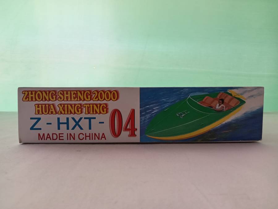 Chinese Zhong Sheng 2000 Speed Boat [ AA ] 1/24 Scale