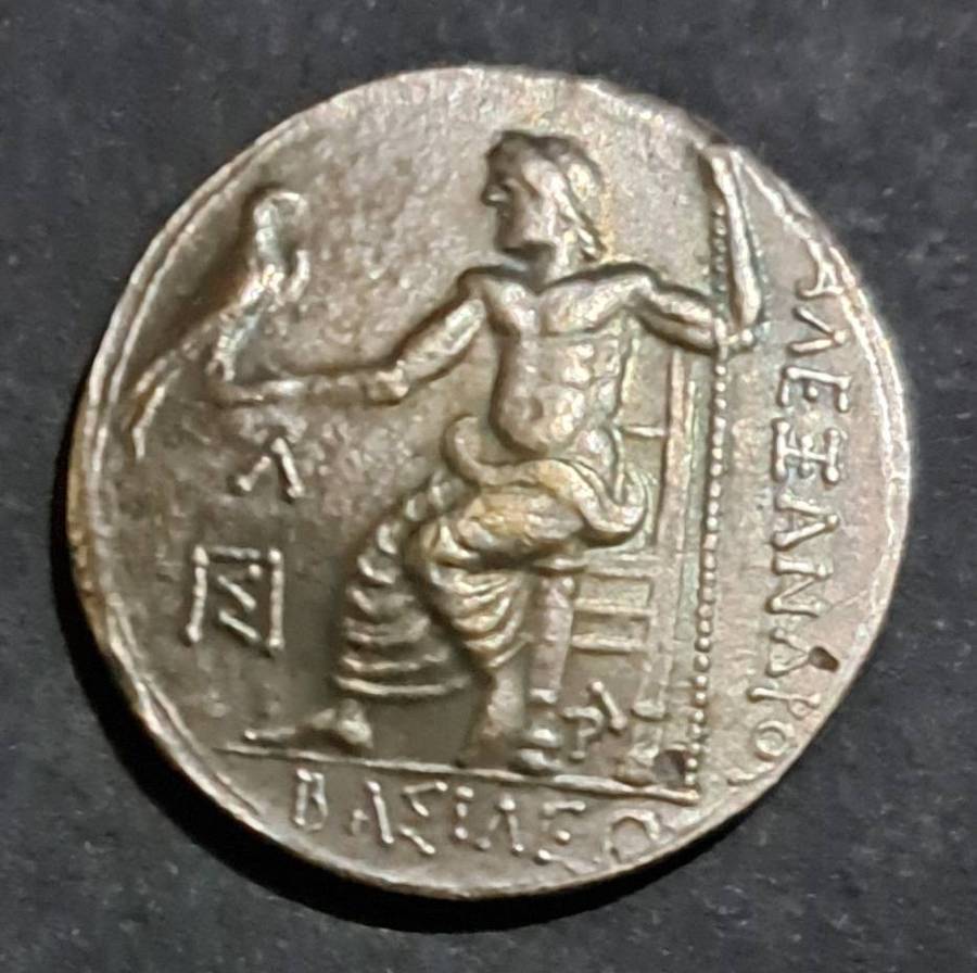 Ancient Greece  Alexander The Great Coin.