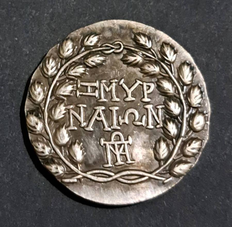 Ancient Greek Unknown coin