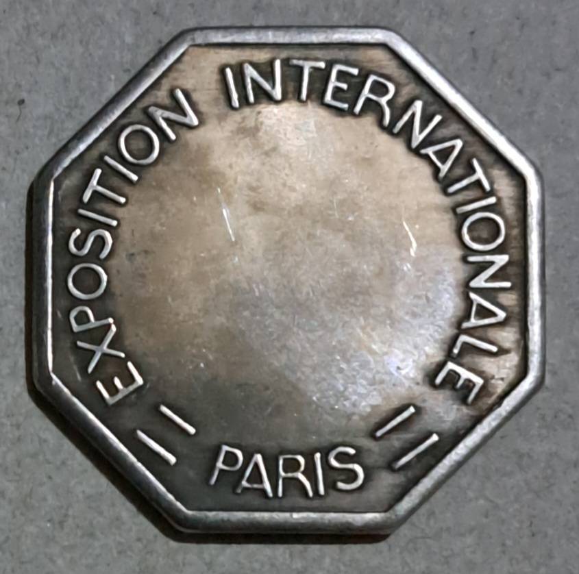 1937 Vintage Paris Octagonal Commemorative coin New