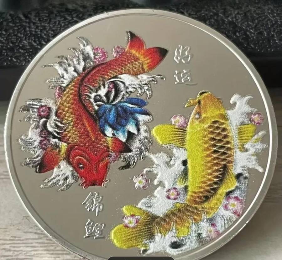 Silver Plated Lucky Koi Fish Coin New in Capsule 40mm