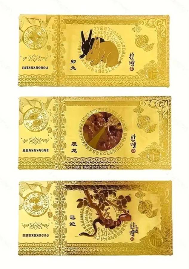 12 Golden Foil Commemorative Zodiac Animals Bills/Notes with Red Envelope New