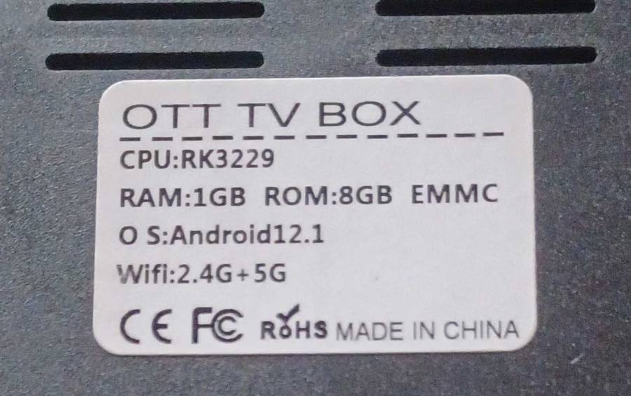 ANDROID TV BOX