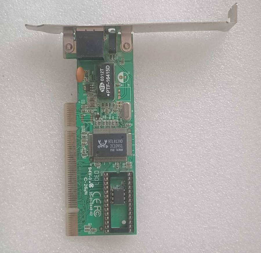 Computer Part Bundle