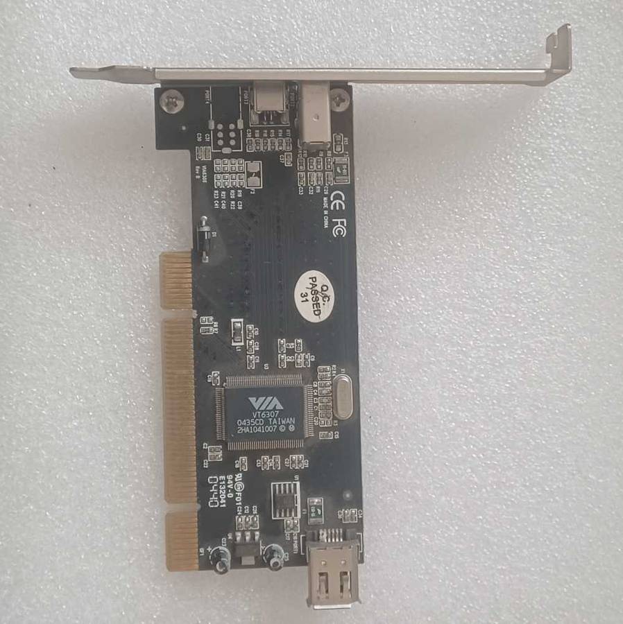 Computer Part Bundle