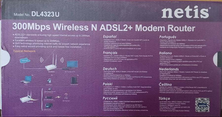 NETIS ADSL2+ WIRELESS N ROUTER