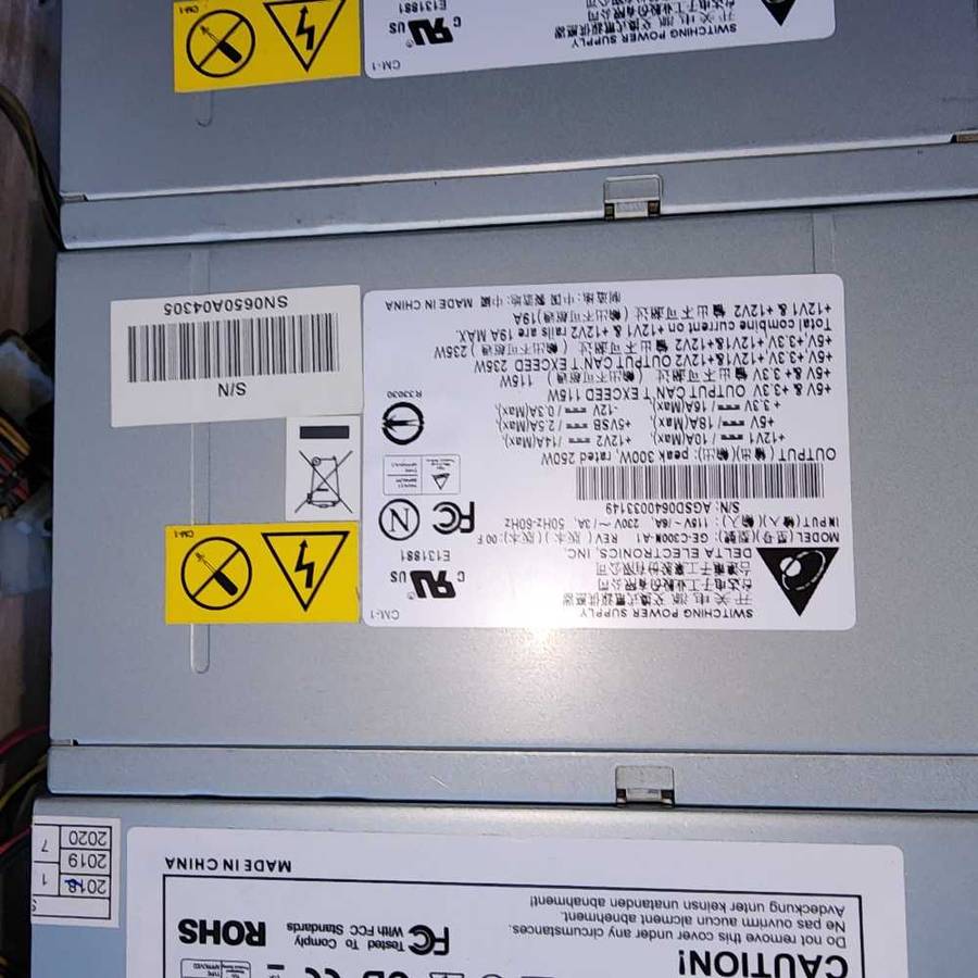 Bulk lot of PC power supplies