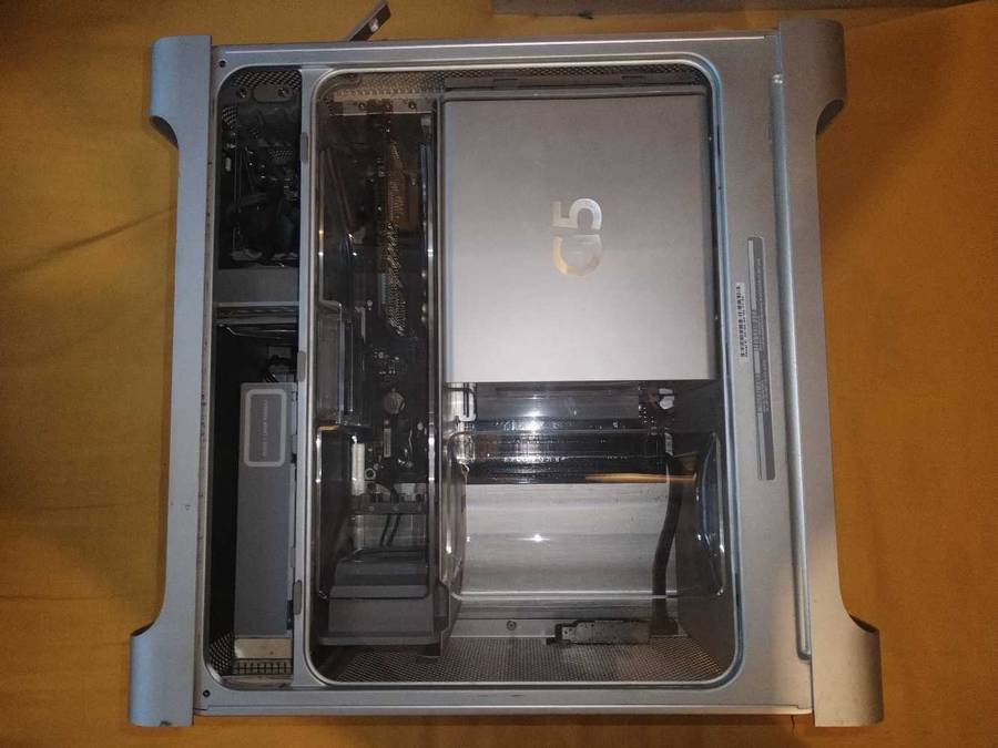 Apple desktop g5