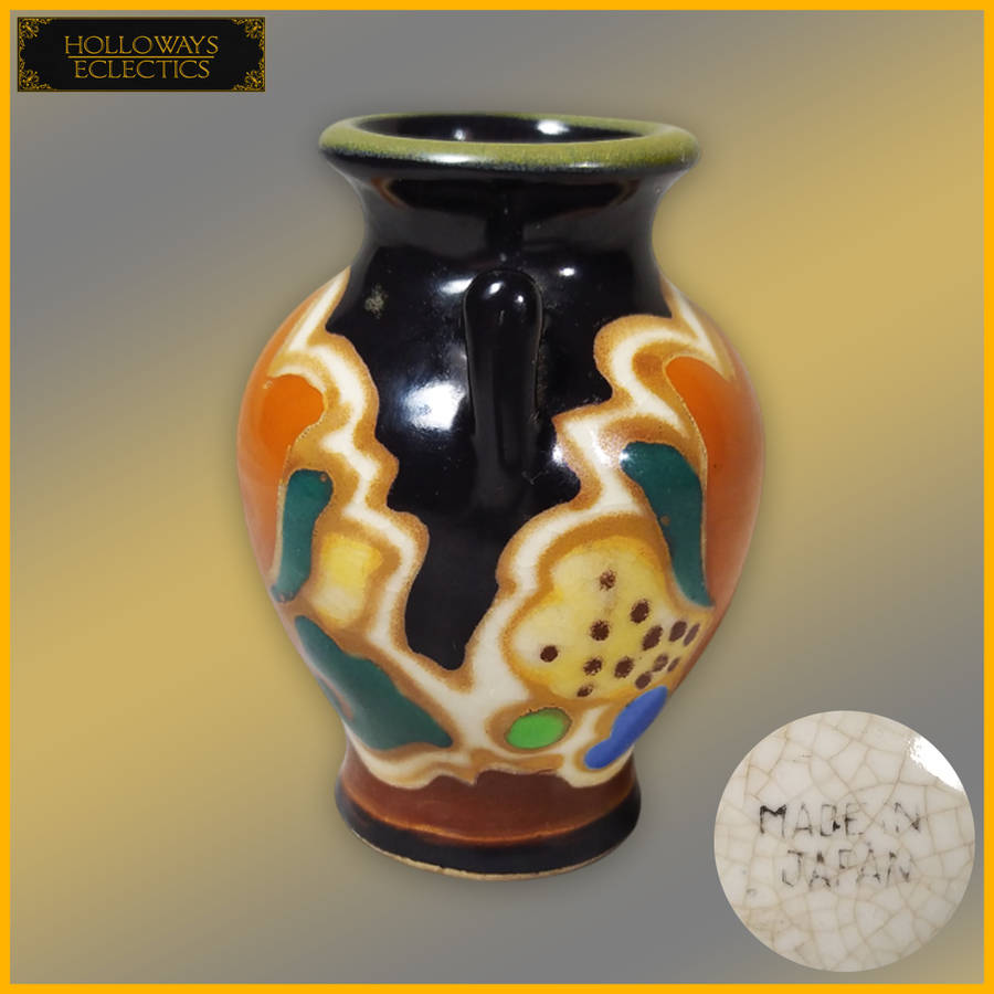 Vintage Miniature Art Deco Japanese Vase