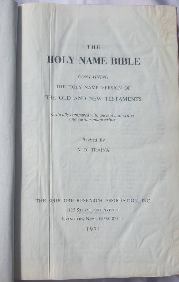 #14 - SCARES OLD JOB LOTT OF BIBLES - ONE WITH MOROCAN LEATHER BINDING