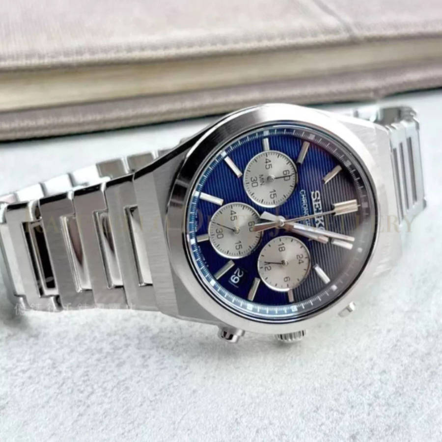 Seiko Watch