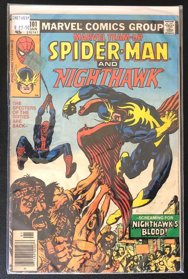 Marvel Team-Up Comic Book Bundle