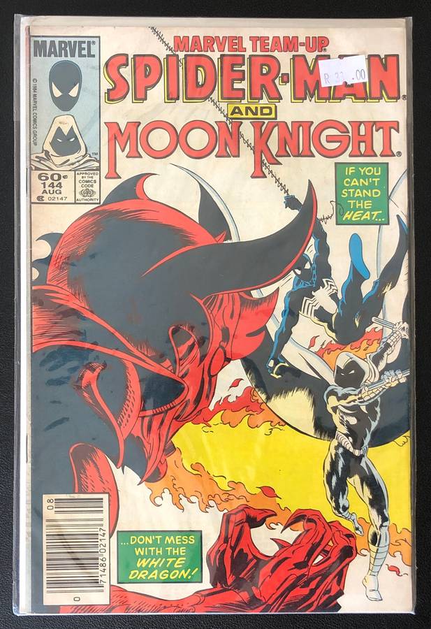 Marvel Team-Up Comic Book Bundle