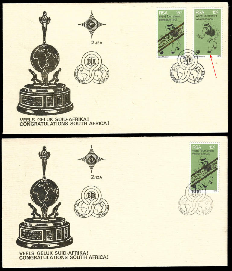 1976 Bowls Winner FDC with EXTRA STAMP, Very Scarce