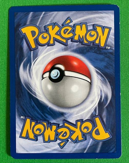 Pokémon Trading Card  - MISTY'S HORSEA - 2000 -  86/132 -LP NM