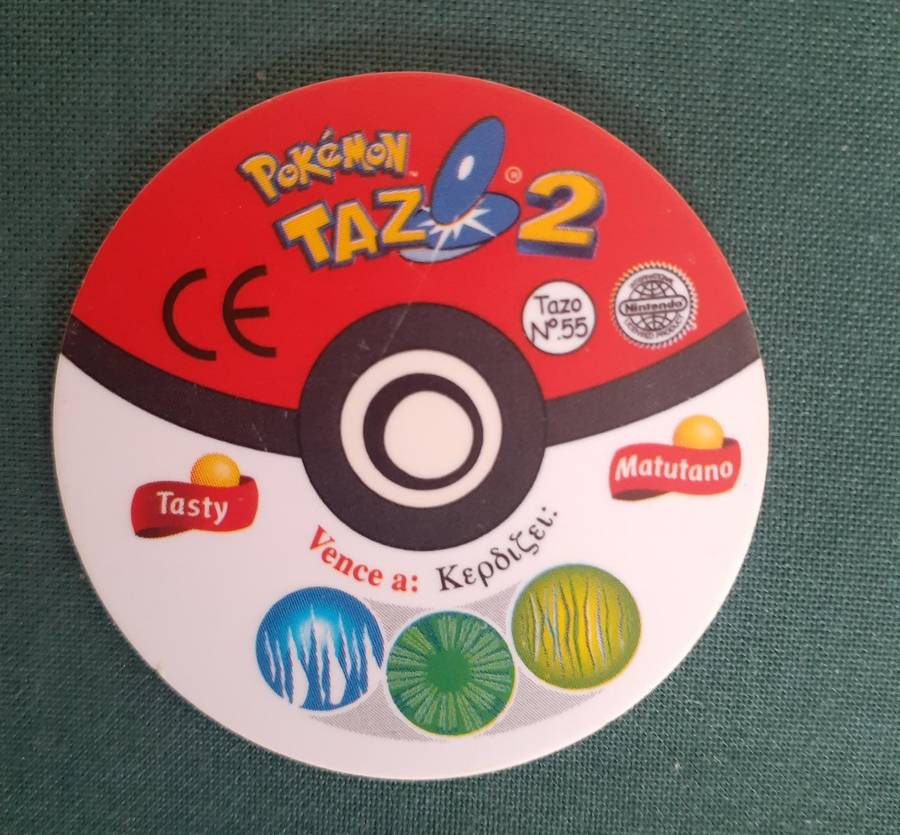 Rare Spanish 2000 Charizard Tazo